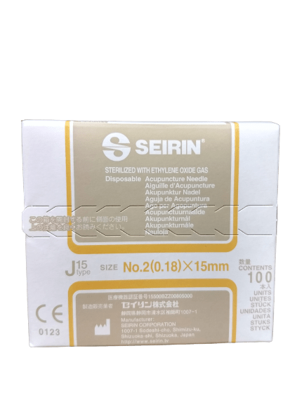 Sj 0.18 X 15 Mm Synthetique Av Mandrin (1X100)